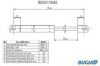 MITSUBISHI MR959247 Gas Spring, boot-/cargo area
